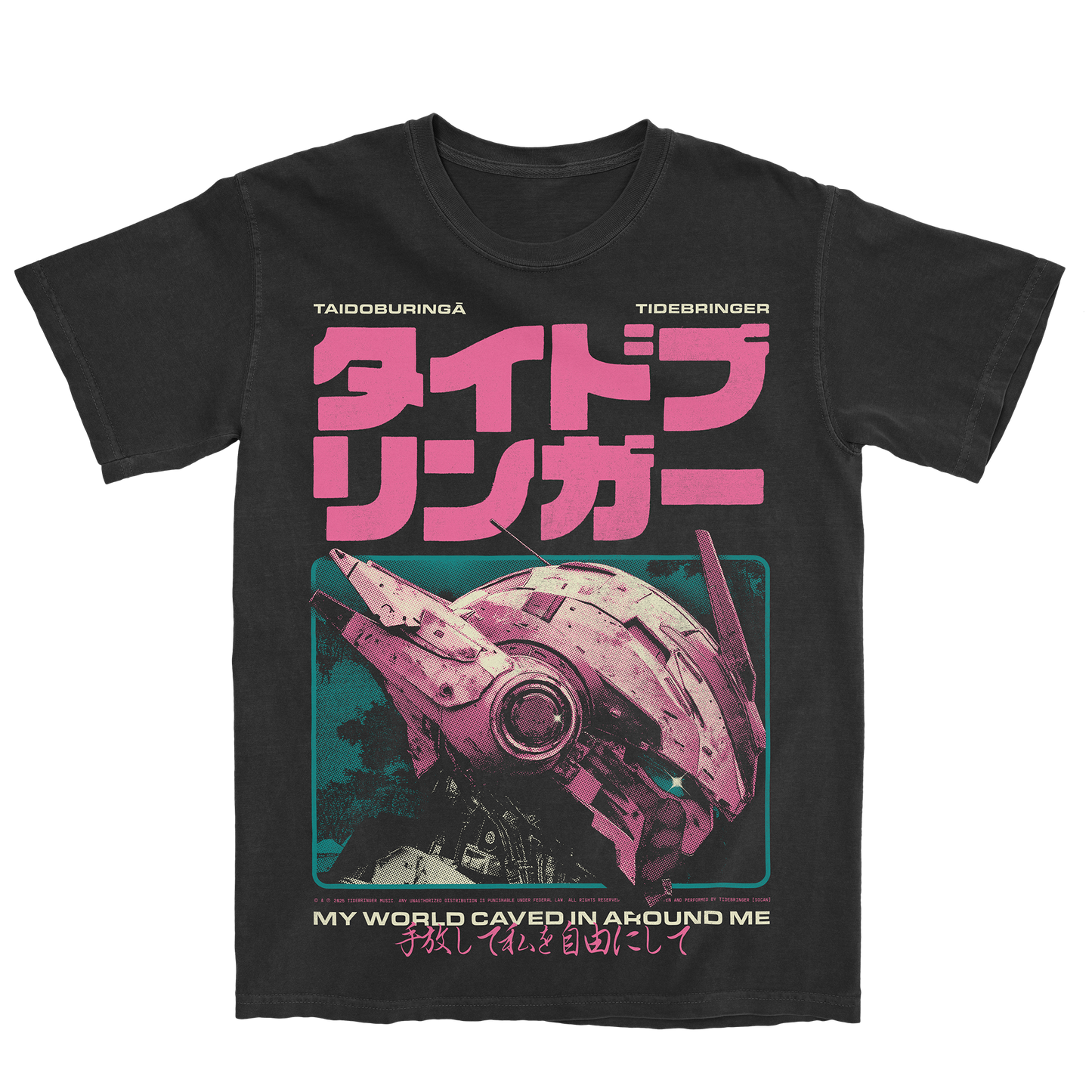 Gundam Tee
