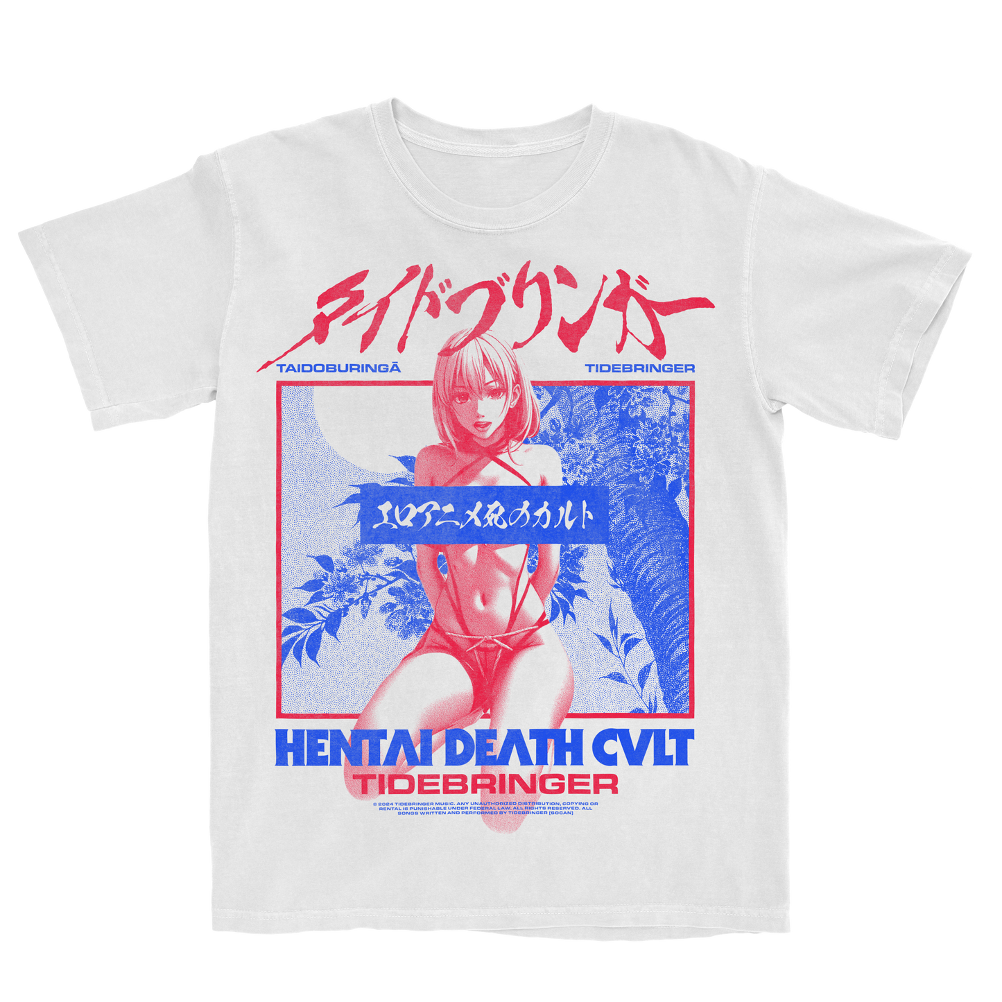 HENTAI DEATH CVLT Tee