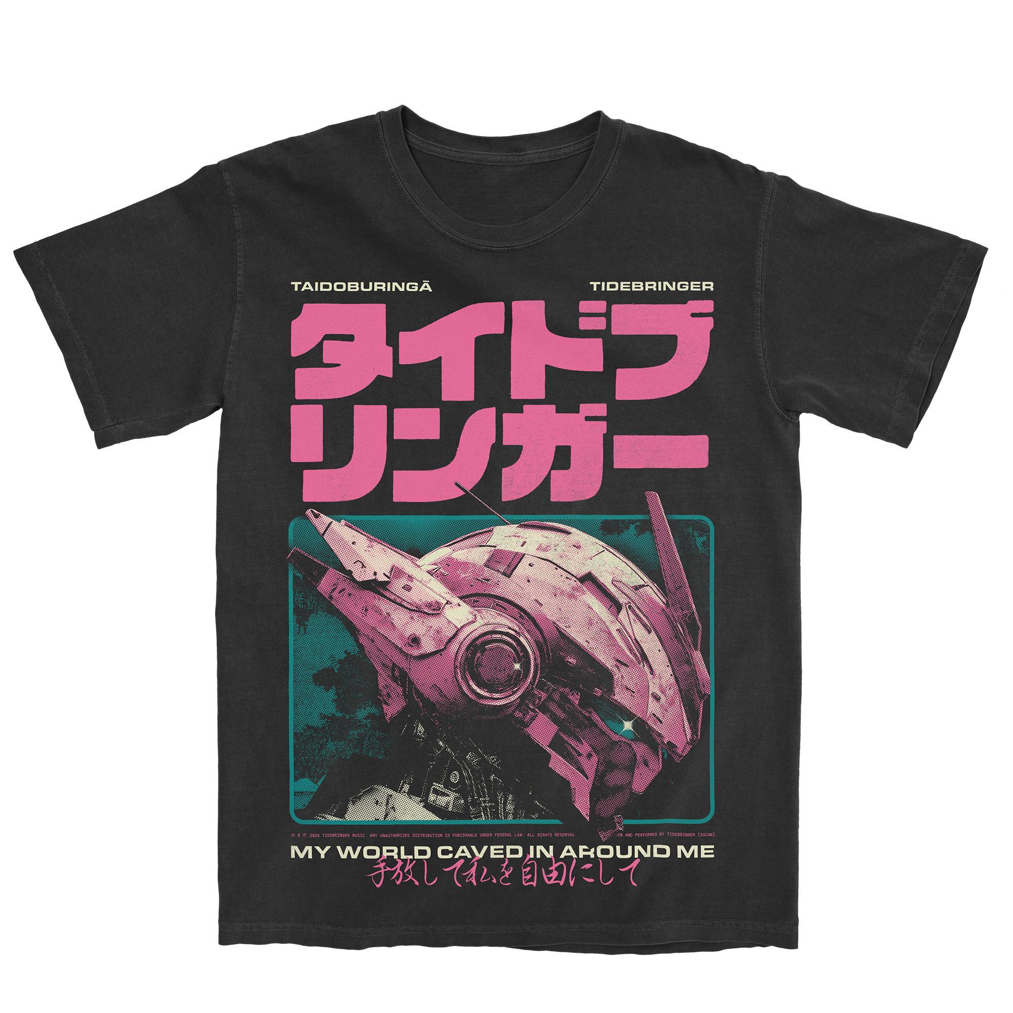 All Merch – Tidebringer