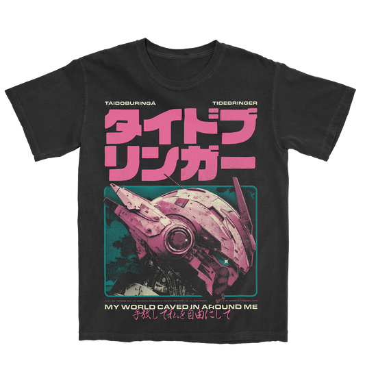 Gundam Tee